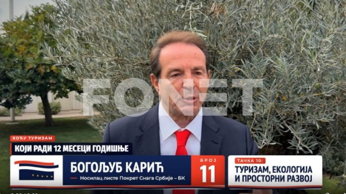 Za mrežu srpskih banja
